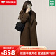 KMZOE雙面絨羊毛大衣女2025秋冬新品小個(gè)子時(shí)尚毛呢外套 栗棕色 S 105-120斤