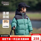 小象漢姆童裝兒童羽絨服男童冬裝三防面包服新款男孩保暖外套 綠色 130 cm