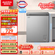 澳柯瑪（AUCMA）天際線(xiàn)系列150升單溫冷柜低霜家用臥式冰柜頂開(kāi)門(mén)冰箱冷藏冷凍柜一級能效 BC/BD-150HSNE 以舊換新