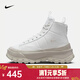 耐克 BLAZER ROAM MID 女子運動(dòng)鞋 FQ9065-100 37.5