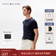 Tommy Hilfiger【重工刺繡】春夏男女平紋針織純棉簽字體刺繡內搭短袖T恤 藏青色DW5 S (推薦：120-135斤)