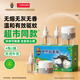 超威電蚊香液基孔肯雅熱滅蚊器無(wú)香驅蚊防蚊液補充液4瓶2加熱器