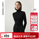 朗姿騏驥紅【羊毛Basic衣櫥】純羊毛毛針織衫冬季新款修身長(cháng)袖毛衣 黑色2 M