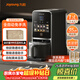 九陽(yáng)（Joyoung）免手洗預約豆漿機變頻輕音低嘌呤漿1.2L大容量2-4人用可做豆花家用破壁機料理機K7 Pro(遠航灰)