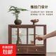 北美黑胡桃木實(shí)木客廳茶室擺件陳列展示柜桌面玻璃抽屜收納盒 胡桃璃影核桃推拉單抽柜【陳列柜】