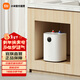 米家 小米智能小廚寶 7L S1電熱水器 加倍熱水 銀離子健康1級節能音響聯(lián)動(dòng)無(wú)縫內膽雙重防漏電保護 7L 2000W 米家智能小廚寶S1