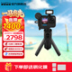GoPro HERO12 Black防抖運動(dòng)相機 摩托車(chē)騎行運動(dòng)攝像機 潛水水下相機 自行車(chē)記錄儀 創(chuàng  )作者套裝 HERO 12 Black