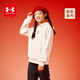 安德瑪（Under Armour）新春系列兒童衛衣大童印花連帽加絨上衣男女童休閑秋裝 白色 170
