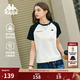 卡帕（Kappa）背靠背夏季2025新款運動(dòng)短袖女涼感t恤運動(dòng)跑步上衣女K0F42TD23D 撞色插肩袖丨涼感舒適-黑色990 XL