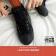 匡威（Converse）CONVERSE匡威 莫爾登All Star秋冬新品男女加絨休閑滑板鞋A14629C A14629C 42