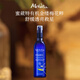 蜜葳特（MELVITA）花水金縷梅200ML新品滋潤補水禮物送女生三八女神節38禮物