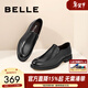 百麗（Belle）舒適真皮正裝鞋男新款黑色圓頭套腳商務(wù)皮鞋B3GK7CM1 黑色 41 (255mm)