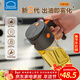 樂(lè )扣樂(lè )扣噴油壺噴倒一體霧化不掛油廚房家用食品級油壺高硼硅玻璃油罐瓶