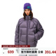 FPA【800蓬95絨】結構立領(lǐng)羽絨服男款冬季 短款保暖防寒服情侶外套 紫色 S