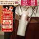 寶威瑪保溫杯套直飲彈蓋水杯通用套防摔套防燙360-500ml 手提背帶兩用