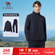 駱駝（CAMEL）立領(lǐng)男士休閑跑步服長(cháng)袖兩件運動(dòng)套裝 Y14CY0L2614 墨藍 XL