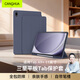 CangHua 適用三星平板Tab A9+保護殼11英寸 2023款SAMSUNG Galaxy平板電腦保護套全包防摔Pad皮套