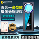 科密攝像頭探測器酒店防偷拍監聽(tīng)竊聽(tīng)跟蹤無(wú)線(xiàn)紅外信號GPS探測儀KD16