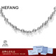 HEFANG何方珠寶氣泡星云項鏈鎖骨鏈輕奢高級感生日新年禮物送女友