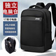 JEEP商務(wù)雙肩包男大容量通勤出差旅行背包17.3英寸防潑水電腦包行李包