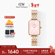 丹尼爾惠靈頓（DanielWellington）DW女士手表星辰貝母珠光粉星辰手鏈小方表送女友新年禮物DW621