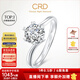 CRD克徠帝【現貨閃發(fā)】鉆戒女鉑金鉆石戒指訂婚結婚戒指扭臂六爪 心花怒放【G0792E】 【臻選】30分F-G色SI