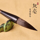 臻言 高檔大楷灰尾毛筆 灰毫提斗大號斗筆福字榜書對聯(lián)歐體楷書田楷行書草書文房四寶 練習(xí)書法筆專用筆