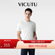 威可多（VICUTU）【冰沙T】高端男冰感短袖T恤舒彈易打理漂白色175/96B
