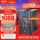 APC施耐德電氣spm1k2k3k6k10k在線(xiàn)式ups不間斷電源企業(yè)機房應急電源 SPM1K（可帶2臺PC）