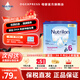諾優(yōu)能（Nutrilon）經(jīng)典版諾優(yōu)能Nutrilon嬰幼兒配方奶粉荷蘭進(jìn)口400g-800g/罐易樂(lè )罐 6段400g 27年2月到期 1罐裝(收藏優(yōu)先發(fā)貨)