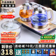 開(kāi)品 全自動(dòng)底部上水感應續水燒水壺 家用辦公電茶爐燒水消毒電熱水壺 嵌入式玻璃燒水壺茶桌一體套裝 1L 香檳金 20X37CM 三壺款式 桶水款
