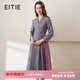愛(ài)特愛(ài)（EITIE）春季新款商場(chǎng)同款翻領(lǐng)收腰顯瘦七分袖撞色裙擺時(shí)尚連衣裙6507255 碳灰53 M 160
