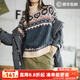 馬登女裝巴恩風(fēng)復古費爾島提花毛衣軟糯上衣女秋冬新年套頭針織衫 灰藍色 【圣誕節禮物】 L