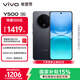 vivo Y500 8GB+256GB 玄武黑 8200mAh超薄藍海電池 IP69+滿(mǎn)級防水 越級旗艦外觀(guān) 耐用抗摔 AI手機