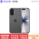 Apple蘋(píng)果17 iPhone17  5G雙卡全網(wǎng)通 新機未激活 美版有鎖后封包裝 黑色 256GB 未激活【全網(wǎng)通12期免息】