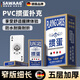 颯望【德國】摜蛋撲克牌細長(cháng)版窄塑料pvc防水防折比賽專(zhuān)用摜蛋撲克牌 【細長(cháng)100*50mm-L】摜蛋10副裝