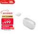 JBL WAVE BUDS 2 真無(wú)線(xiàn)藍牙耳機 主動(dòng)降噪入耳式通話(huà)音樂(lè )耳機蘋(píng)果華為小米手機通用 白色