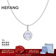 HEFANG何方珠寶藍瑪瑙印章項鏈鎖骨鏈輕奢高級感生日新年禮物送女友 淺藍色