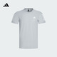 adidas速干圓領(lǐng)跑步運動(dòng)短袖T恤男裝春季新款阿迪達斯官方