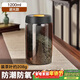 PAKCHOICE茶葉罐抽真空密封罐食品級儲存茶葉咖啡豆防潮玻璃罐便攜茶葉罐