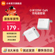 小米（MI）Xiaomi 120W GaN充電器套裝 第三代氮化鎵技術(shù)小巧便攜疾速充電手機平板充電頭 Xiaomi 120W Gan充電器套裝