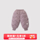 巴厘小豬兒童羽絨褲冬季三防保暖男童白鴨絨長(cháng)褲女童休閑加厚冬裝寶寶褲子 木槿粉 100