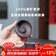 玉頤閣送禮佳品宜興紫砂壺茶具茶壺功夫茶具原礦紫泥公道杯分茶器 紫泥茶漏
