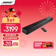 BOSE 家庭娛樂(lè )揚聲器模擬5.1聲道家庭影院  電視音箱 soundbar回音壁 家庭影院杜比全景聲藍牙音箱 Soundbar 550