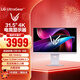 LG 31.5英寸4k顯示器 電腦顯示屏 HDR400 TypeC 65w 內置音箱 webOS系統 游戲顯示器 32G810SA 白