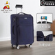 稻草人行李箱耐磨牛津布28英寸大容量男拉桿箱女萬(wàn)向輪旅行箱密碼箱皮箱 深藍色(新款普通密碼鎖+防爆拉鏈 +后設防刮條) 26寸（需托運，適合中長(cháng)途）