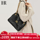 HR赫蓮娜新款女式公文包植鞣牛皮單肩包女輕奢高級斜挎包情人節禮物