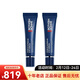 碧歐泉（BIOTHERM）男士藍鉆眼部精華露眼霜 情人節禮物 2x（兩只裝） 15ml