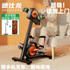 德仕龍（DESHILONG）四肢聯(lián)動(dòng)上下肢康復訓練器材電動(dòng)腳踏車(chē)老人家用手部腿部DSL-08