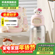 杯具熊（BEDDYBEAR）開(kāi)口笑兒童水杯保溫杯男女小學(xué)生寶寶吸管雙飲杯子新年禮物保溫壺 雙飲保溫杯-學(xué)霸Kitty520ml